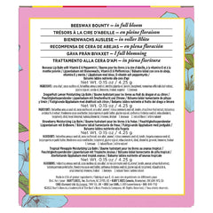 In Full Bloom Assorted Lip Balm Gift Set
