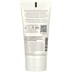 Detoxifying Clay Mask-2.5 oz